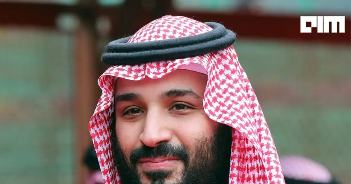 السعودية تطلق مشروع 'سايبر كراون' لحماية الفضاء السيبراني بحلول 2026 - صقر الجزيرة