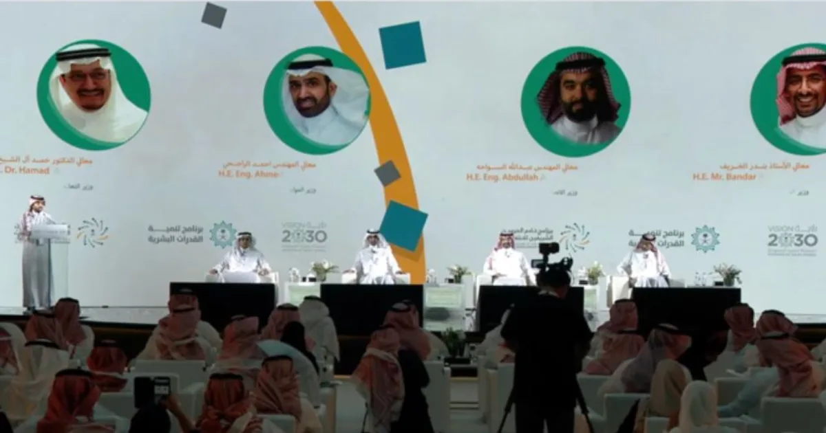 إصلاح نظام المنح الدراسية الخارجية: توجيه الطلاب السعوديين نحو التخصصات المطلوبة لسوق العمل 2030
