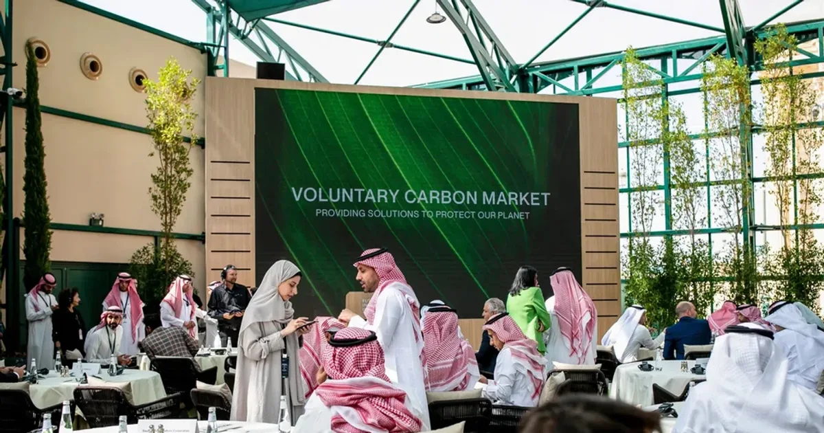 السعودية تطلق أول بورصة للكربون في الشرق الأوسط: آليات التداول وأثرها على السوق المحلي والعالمي