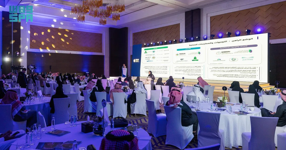 السعودية تتصدر المنطقة في تبني الذكاء الاصطناعي التوليدي لتحسين الخدمات الحكومية
