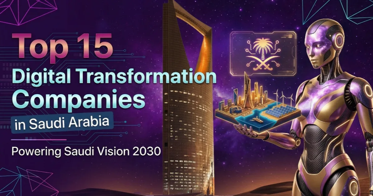 التحول الثقافي في السعودية 2026: كيف يعيد المجتمع السعودي تعريف هويته في عصر الرقمنة؟ - صقر الجزيرة