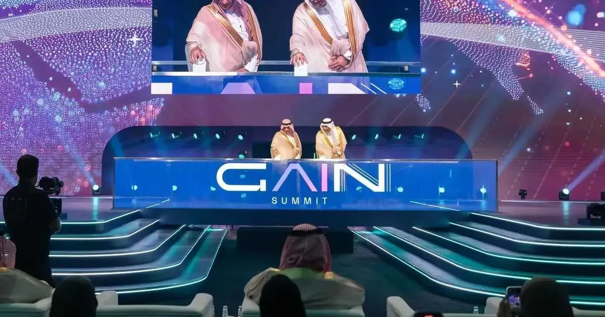 السعودية تطلق برنامجاً وطنياً لتدريب المعلمين على الذكاء الاصطناعي في 2026