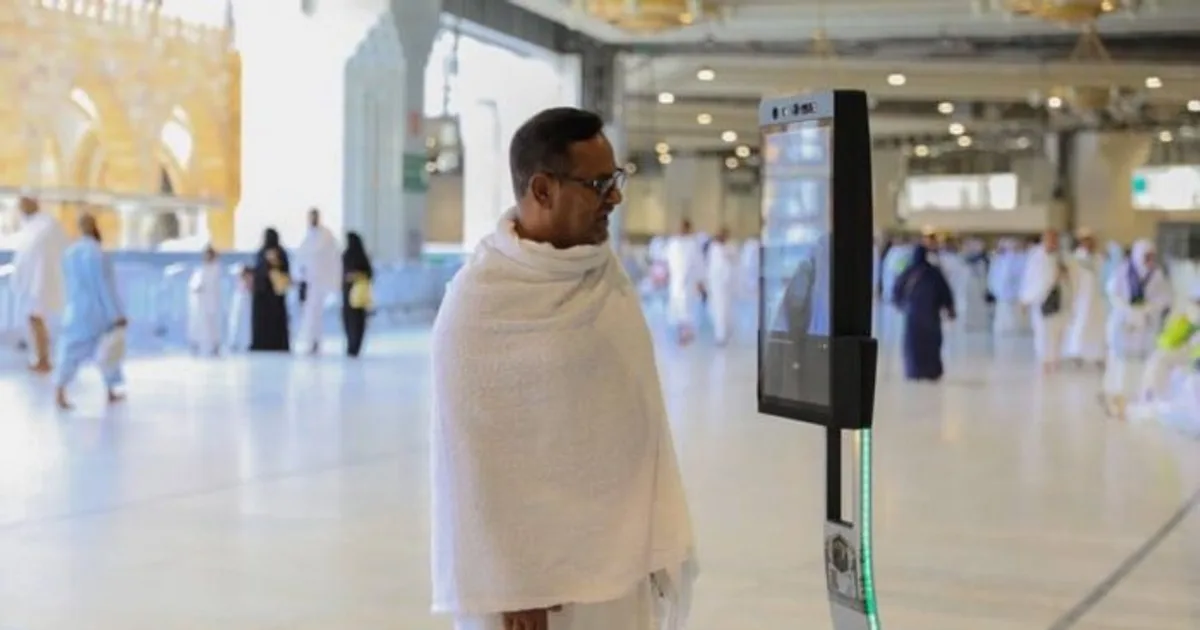 السعودية تطلق مشروع 'العقل الاصطناعي' لتحليل بيانات الحج والعمرة باستخدام الذكاء الاصطناعي التوليدي