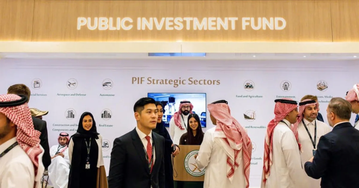 صندوق الاستثمارات العامة السعودي يستثمر 10 مليارات دولار في آبل: نقلة نوعية لقطاع التكنولوجيا المحلي 2026