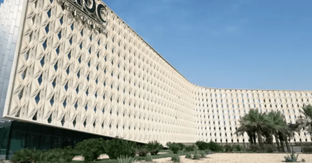 صندوق الاستثمارات العامة يستحوذ على حصة في ميتا لتعزيز استثمارات الذكاء الاصطناعي