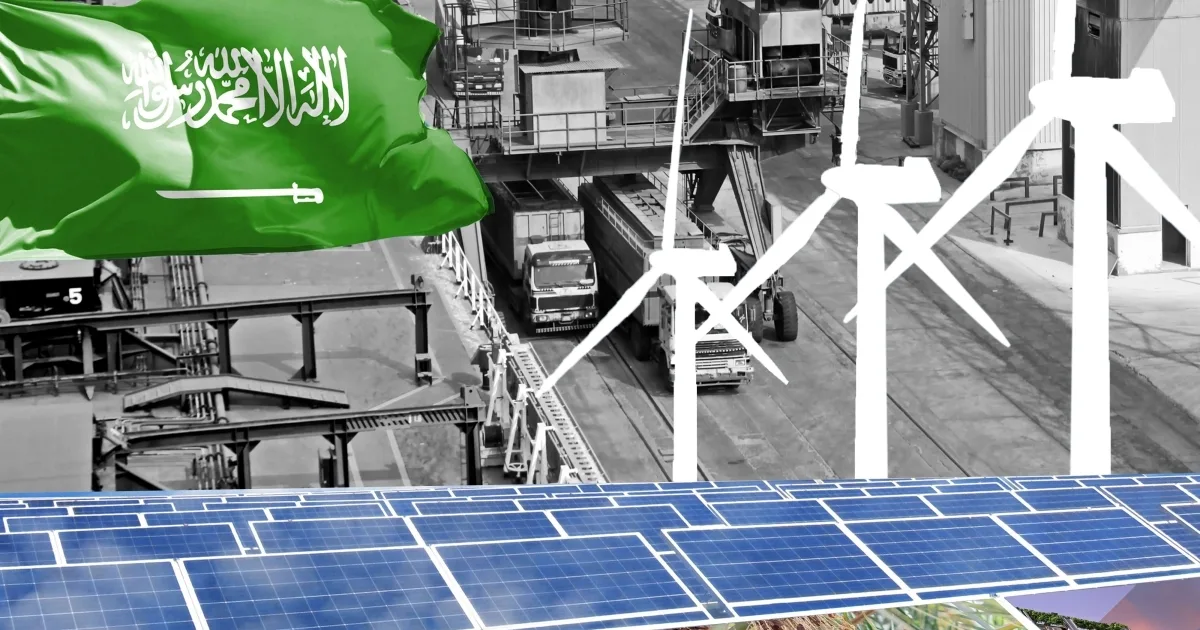 إصلاحات الدعم الحكومي وتأثيرها على قطاع التجزئة والخدمات السعودي