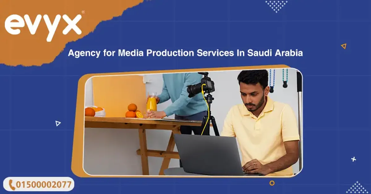 دليل شامل لبدء مشروع إنتاج محتوى رقمي في السعودية
