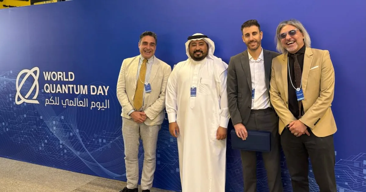 تأثير تقنيات الحوسبة الكمومية على الأمن السيبراني السعودي: استعدادات المملكة لمواجهة تحديات التشفير المستقبلية