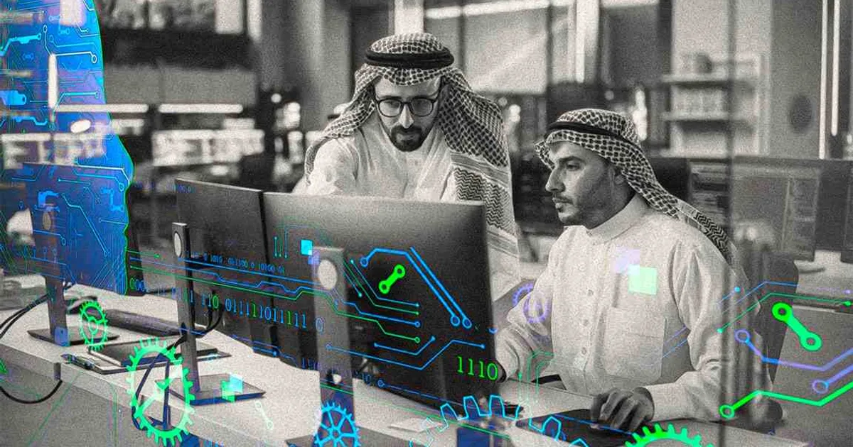 الذكاء الاصطناعي التوليدي يغير سوق العمل السعودي: وظائف تختفي وأخرى تظهر