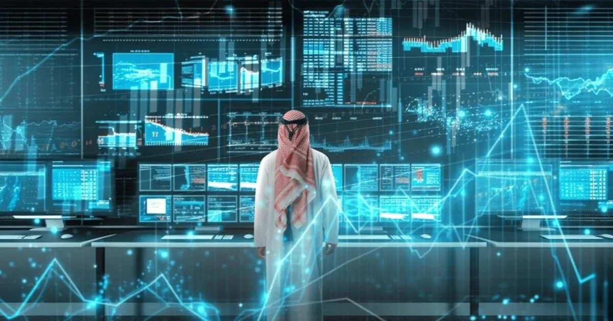 السعودية تطلق منصة 'سوق داتا' الوطنية لتداول البيانات بين القطاعين العام والخاص لتعزيز اقتصاد البيانات
