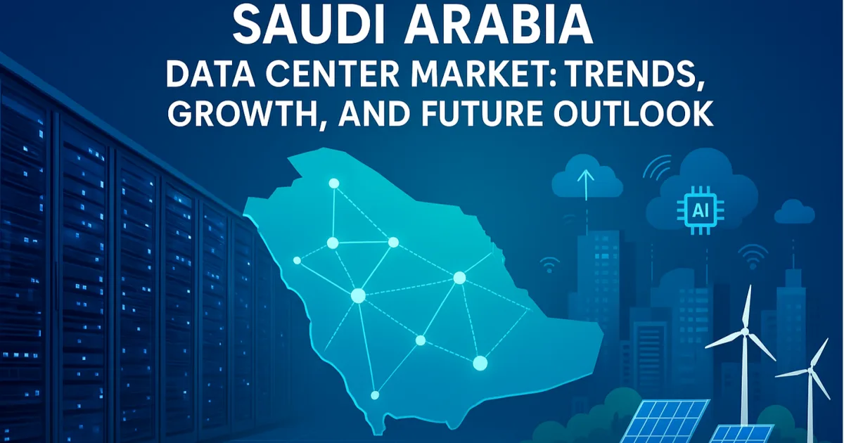 توسع مشاريع البنية التحتية الرقمية للبيانات الضخمة في المدن الاقتصادية السعودية: مراكز بيانات متطورة تدعم التحول الرقمي الشامل وتحقيق أهداف رؤية 2030