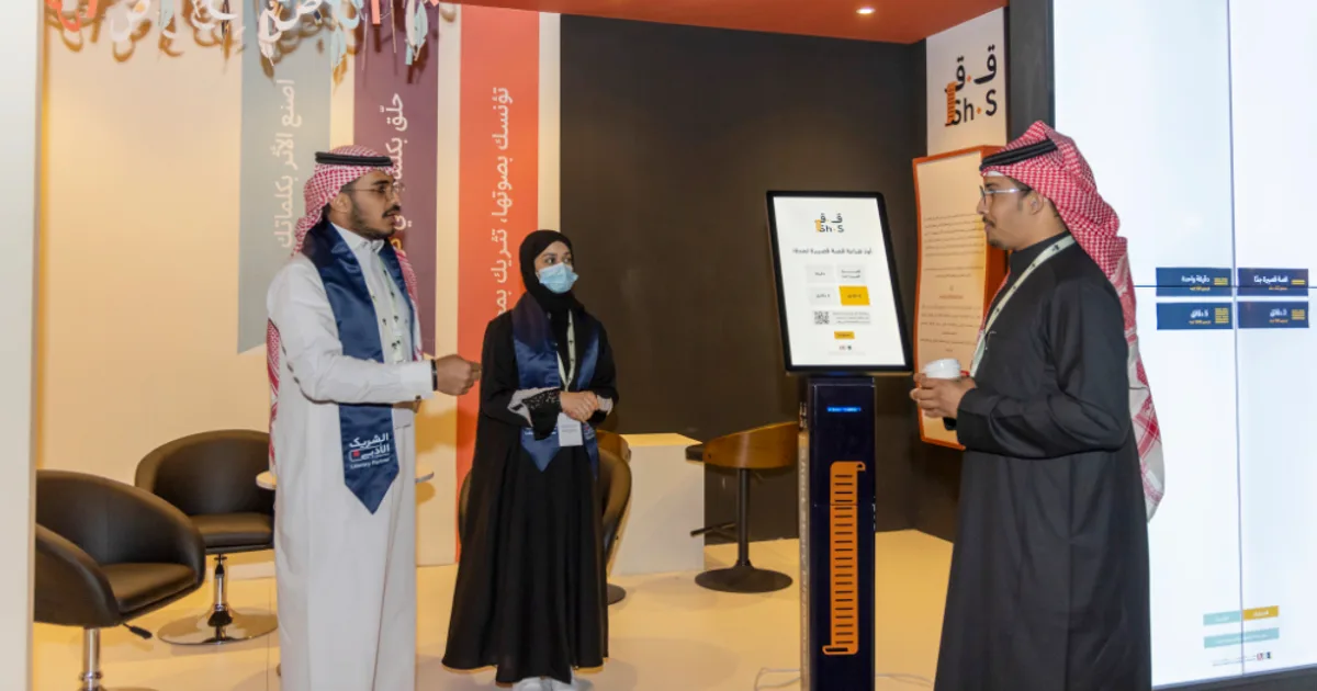 توسع ظاهرة المقاهي الأدبية والثقافية في المدن السعودية: منصات للحوار المجتمعي ودعم المواهب المحلية