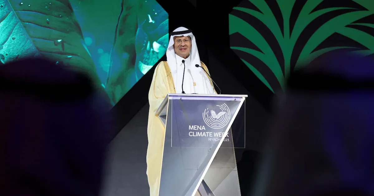 السعودية تطلق أول منصة رقمية لتداول أرصدة الكربون في الشرق الأوسط: آلية عملها وتأثيرها على أهداف الاستدامة 2026