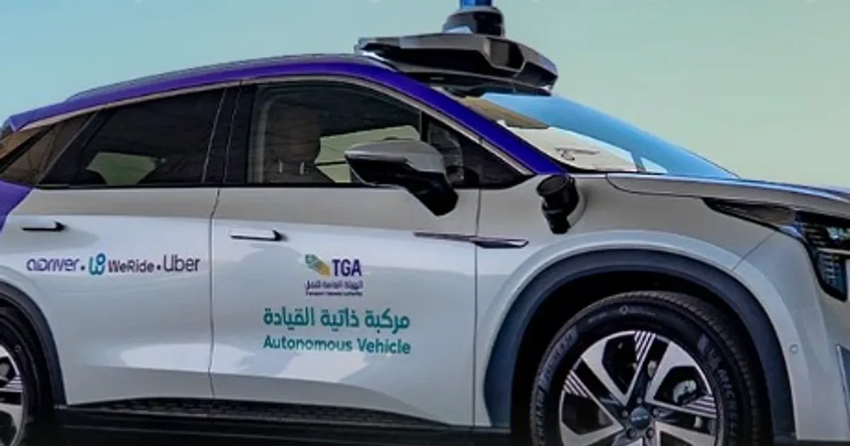 السعودية تطلق أول منصة وطنية للسيارات الكهربائية ذاتية القيادة في الرياض وجدة