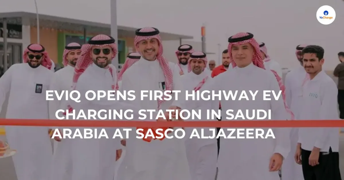 السعودية تستثمر في البنية التحتية للسيارات الكهربائية: محطات شحن فائقة السرعة على الطرق السريعة
