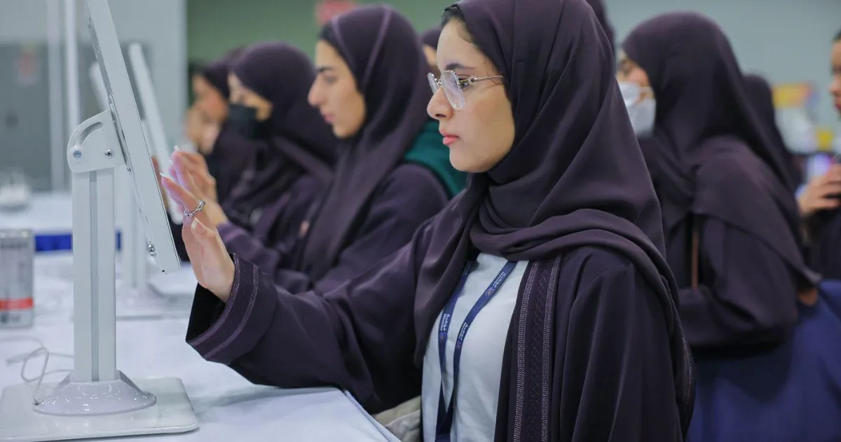 تأثير إصلاحات هيئة تقويم التعليم والتدريب على جودة مخرجات التعليم الجامعي في السعودية 2026