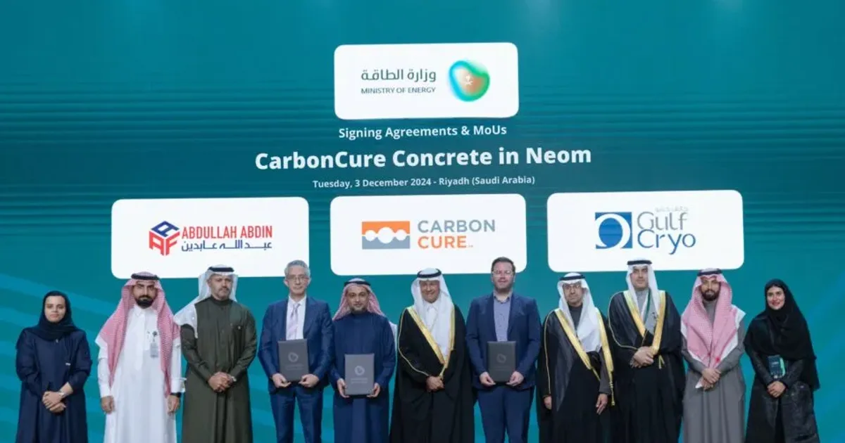 إطلاق أول بورصة سعودية للكربون: آلية تداول وشهادات خفض الانبعاثات وتأثيرها على الشركات المحلية والعالمية