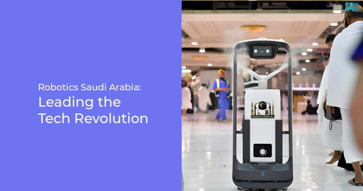 ثورة الذكاء الاصطناعي في السعودية 2026: من المدن الذكية إلى الروبوتات الاجتماعية - صقر الجزيرة