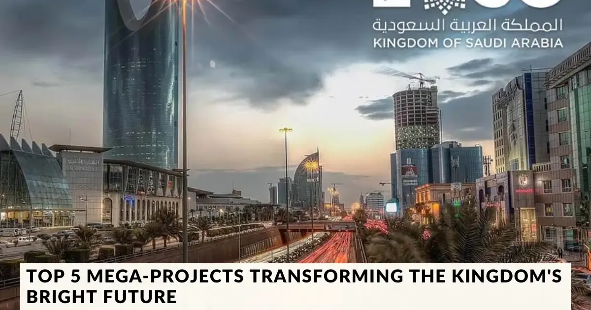 السعودية 2026: رؤية 2030 تتجسد في مشاريع عملاقة واقتصاد متنوع وقيادة عالمية - صقر الجزيرة