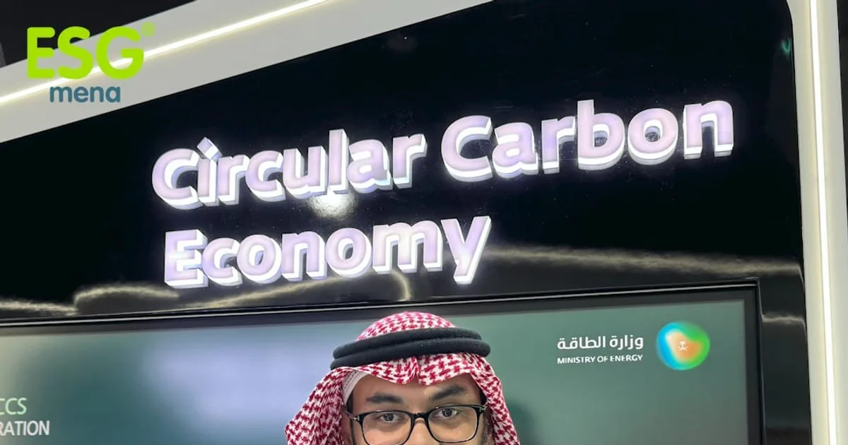 الاقتصاد الدائري في السعودية 2026: من الرؤية إلى الواقع، كيف تحولت المملكة إلى نموذج عالمي؟ - صقر الجزيرة