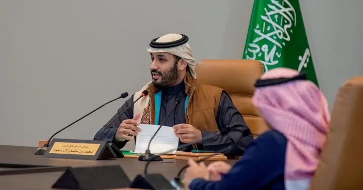 السعودية تطلق صندوق استثمار سيادي جديد بقيمة 500 مليار ريال لتنويع الاقتصاد خارج النفط