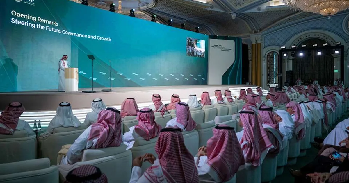 صندوق الاستثمارات العامة يطلق صندوقاً استثمارياً متخصصاً في الذكاء الاصطناعي 2026: تحليل استراتيجية التمويل والاستحواذات ودورها في تعزيز مكانة السعودية كمركز إقليمي للتقنية