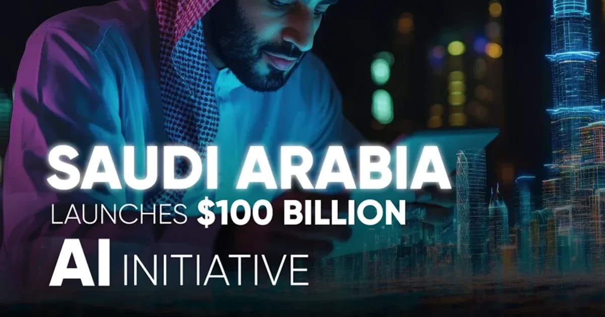 السعودية تطلق صندوقاً سيادياً جديداً بقيمة 100 مليار دولار للاستثمار في التكنولوجيا المالية والبنية التحتية الرقمية