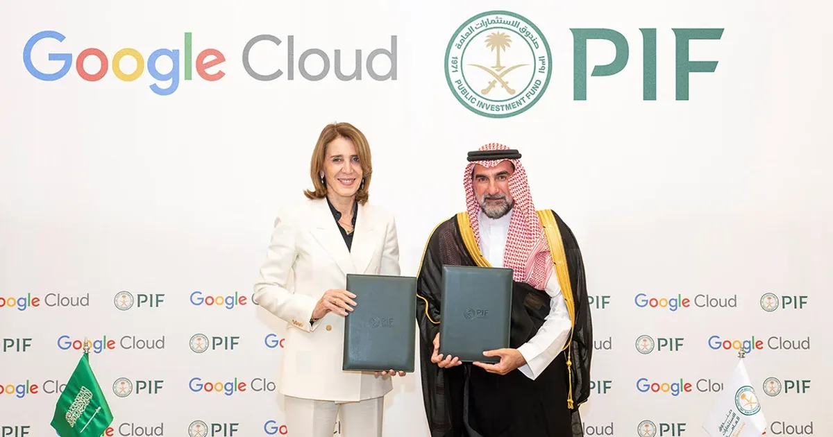 صندوق الاستثمارات العامة يستحوذ على حصة في شركة عالمية للذكاء الاصطناعي: تعزيز مكانة السعودية كمركز للتقنية