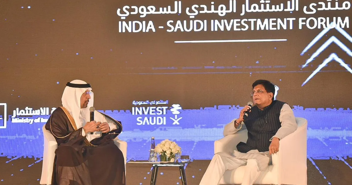 صندوق الاستثمارات العامة يطلق صندوقاً بـ 50 مليار دولار للاستثمار في الشركات الناشئة السعودية بالذكاء الاصطناعي والتقنية الحيوية