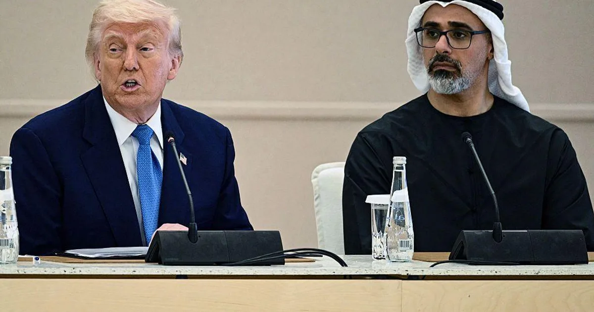 صندوق الاستثمارات العامة يطلق صندوقًا بقيمة 10 مليارات دولار للاستثمار في البنية التحتية للذكاء الاصطناعي والمراكز السحابية في السعودية
