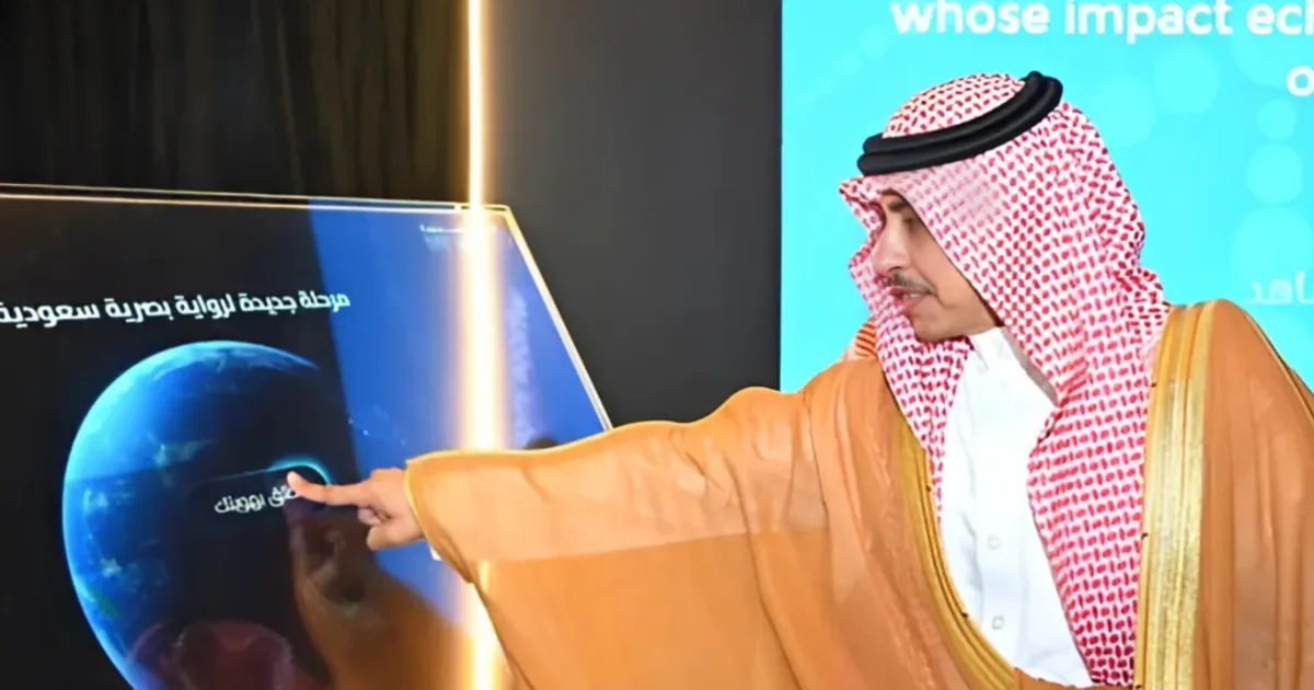 التحول الرقمي في التراث السعودي: كيف تصبح المملكة رائدة في توثيق الذاكرة الثقافية إلكترونياً؟ - صقر الجزيرة