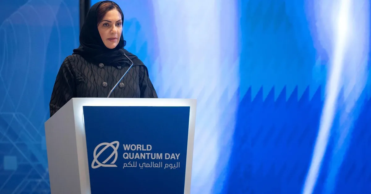 السعودية تطلق أول صندوق استثماري متخصص في التقنيات الكمومية بقيمة 5 مليارات ريال: تحليل الفرص الاستثمارية والتأثير على تنافسية القطاع التقني