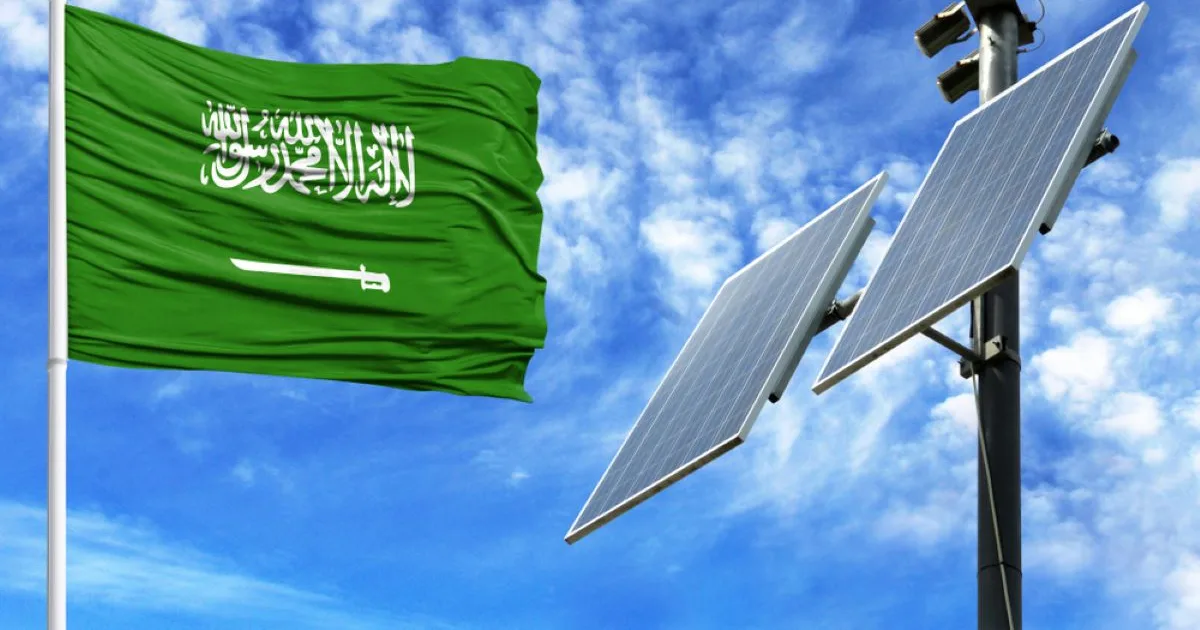 اقتصاد 2026: السعودية تطلق أول بورصة رقمية للطاقة الخضراء في الشرق الأوسط - صقر الجزيرة