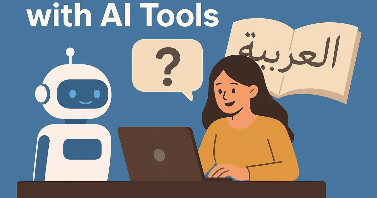 الذكاء الاصطناعي التوليدي في التعليم السعودي: تطبيقات مخصصة للغة العربية وتمكين المعلمين في 2026