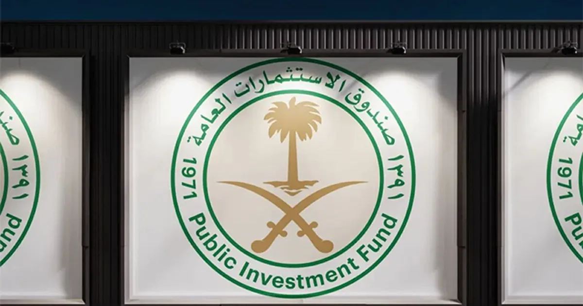 صندوق الاستثمارات العامة السعودي يقود ثورة في قطاع الترفيه العالمي عبر استثمارات ضخمة في 2026