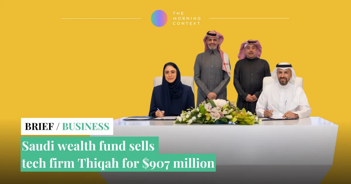 السعودية 2026: الاستثمار الجريء يقود تحول 3 تريليون ريال في صندوق الاستثمارات العامة - صقر الجزيرة