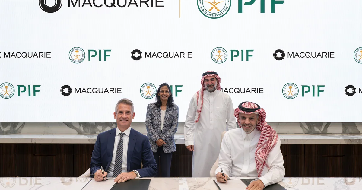 إطلاق صندوق استثماري سعودي بقيمة 50 مليار دولار لتمويل مشاريع البنية التحتية في إفريقيا وآسيا — دليل شامل 2026
