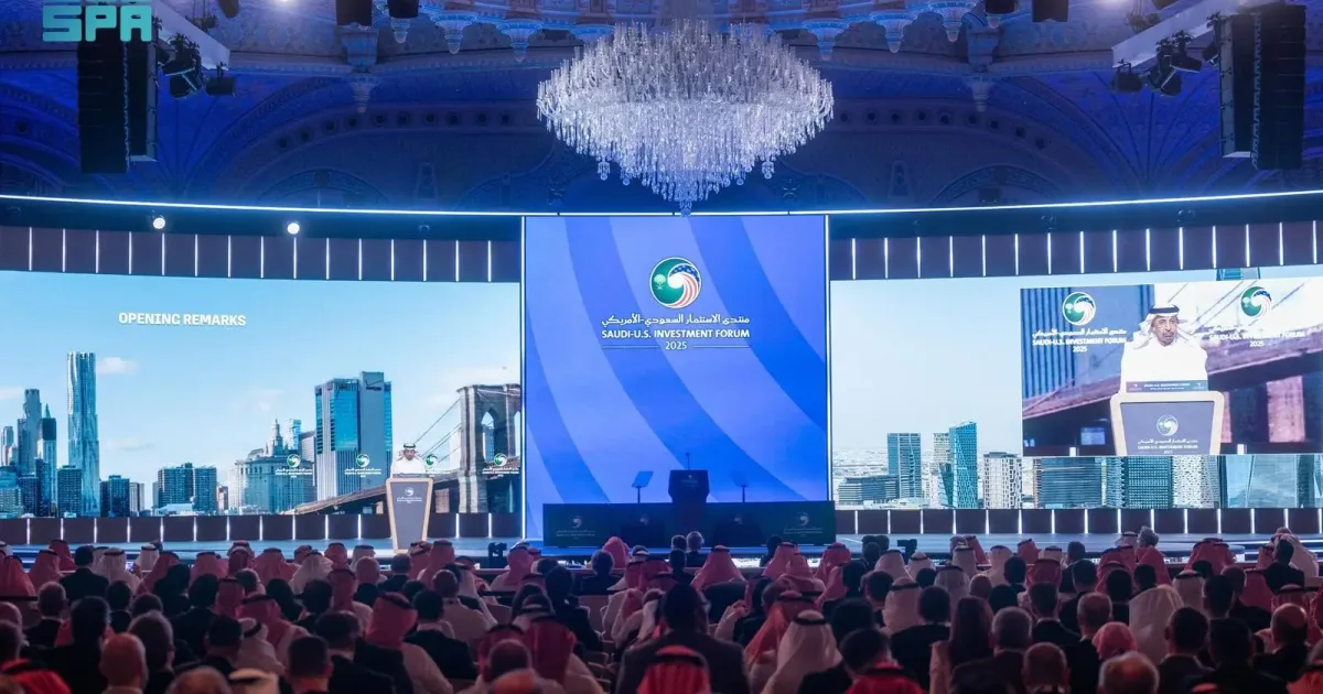 الاستثمار في الشركات الناشئة السعودية: الفرص والتحديات في ظل رؤية 2030