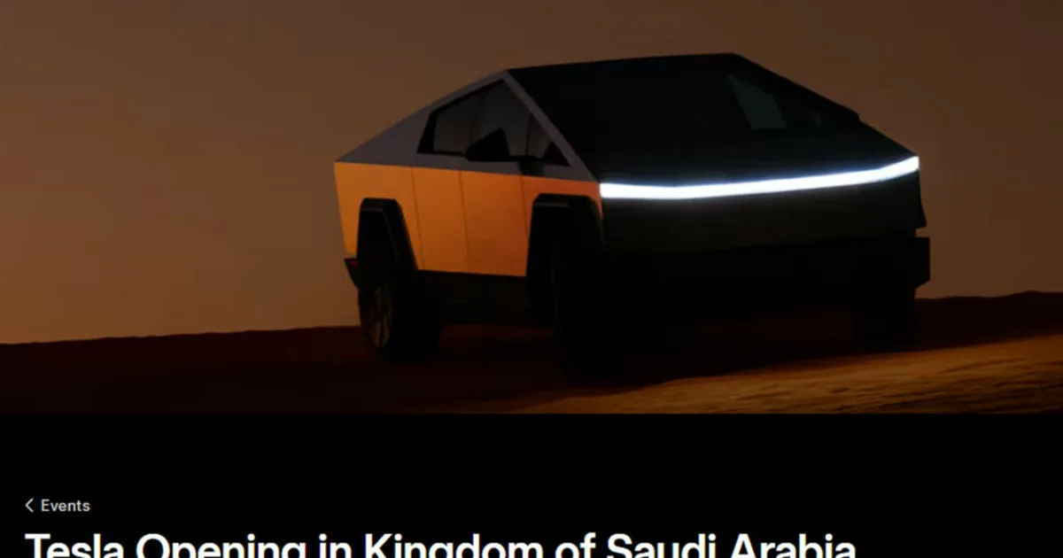 صندوق الاستثمارات العامة السعودي يستحوذ على حصة في تسلا: إعادة تشكيل سوق السيارات الكهربائية