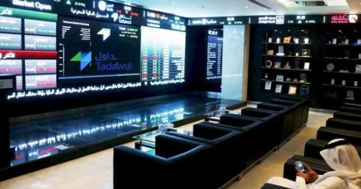 إدراج السندات السعودية في مؤشرات FTSE Russell: بوابة جديدة للاستثمارات الأجنبية
