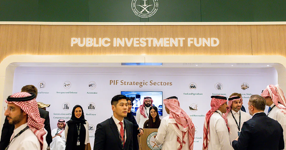 صندوق الاستثمارات العامة يطلق صندوقًا بقيمة 50 مليار ريال لدعم الشركات الناشئة في التكنولوجيا المالية والذكاء الاصطناعي