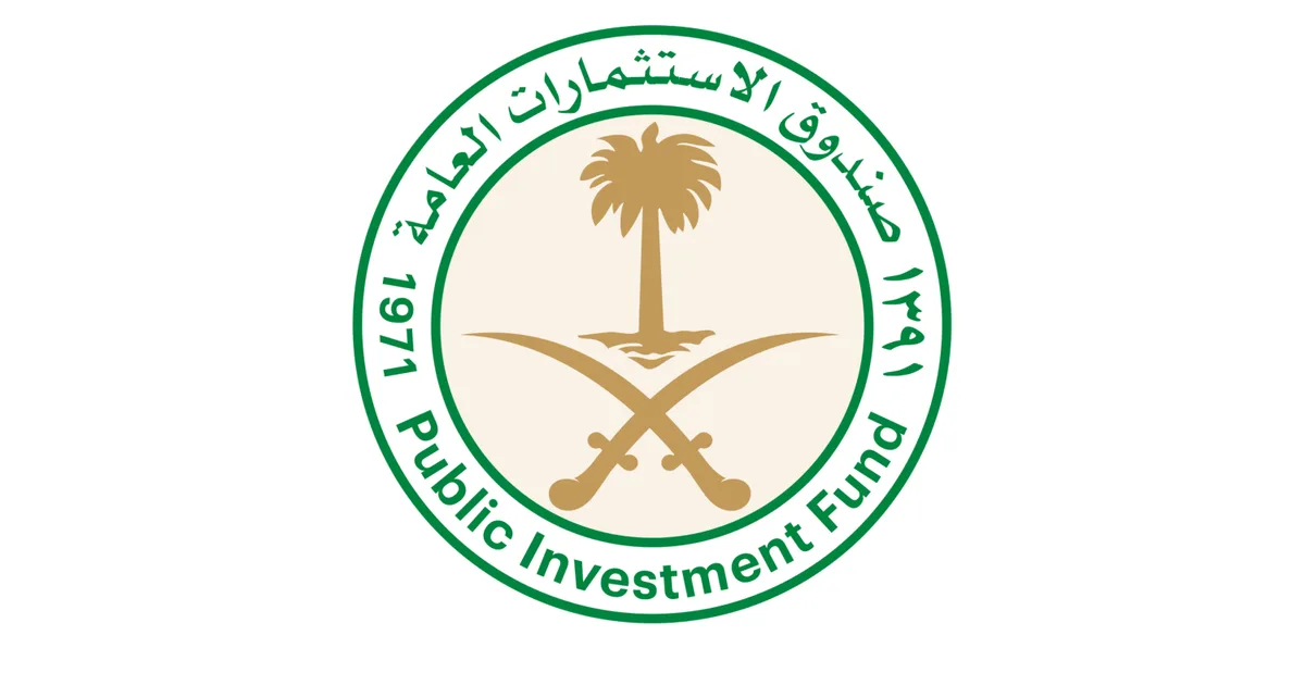صندوق الاستثمارات العامة السعودي يقود ثورة الاستثمار في الرياضة الإلكترونية: تحليل الصفقات الضخمة وتأثيرها على الاقتصاد المحلي والعالمي 2026