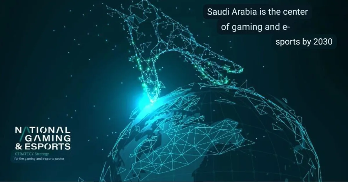 الاستثمار في صناعة الألعاب الإلكترونية في السعودية: تحليل الفرص الاستثمارية في ظل استراتيجية صندوق الاستثمارات العامة لإنشاء 250 شركة ألعاب وتوفير 39 ألف فرصة عمل بحلول 2030