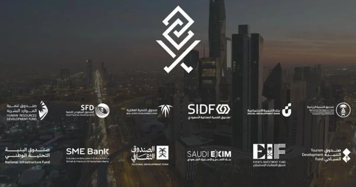 صندوق الاستثمارات العامة يطلق صندوقاً بـ10 مليارات دولار للاستثمار في التكنولوجيا المالية والبلوكتشين