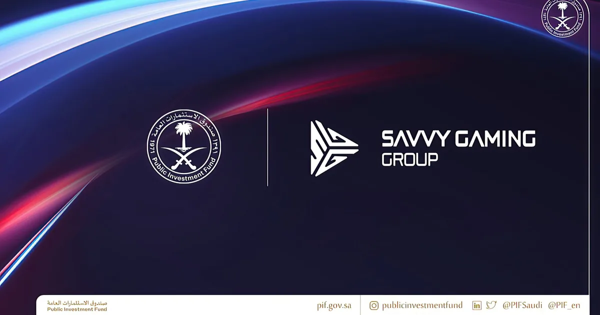 الاستثمار في صناعة الألعاب الإلكترونية بالسعودية: الفرص والتحديات بعد إطلاق صندوق الألعاب السعودي بقيمة 38 مليار دولار