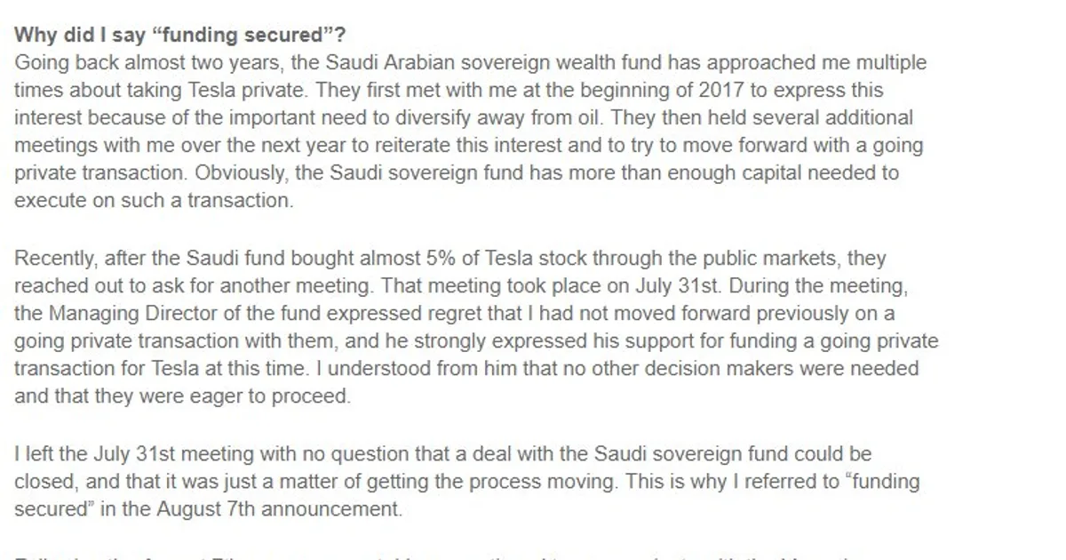 صندوق الاستثمارات العامة السعودي يستحوذ على حصة استراتيجية في تسلا بـ5 مليارات دولار