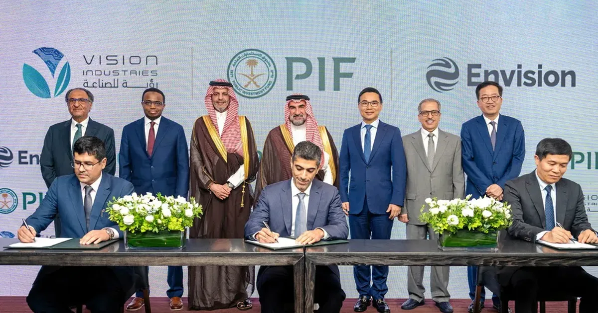 صندوق الاستثمارات العامة السعودي يستحوذ على حصة في شركة عالمية للطاقة المتجددة بقيمة 10 مليارات دولار