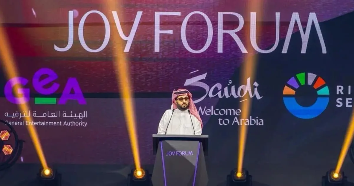 الاستثمارات السعودية في قطاع الترفيه العالمي: كيف تعيد المملكة تشكيل اقتصاد الابتكار والثقافة في 2026