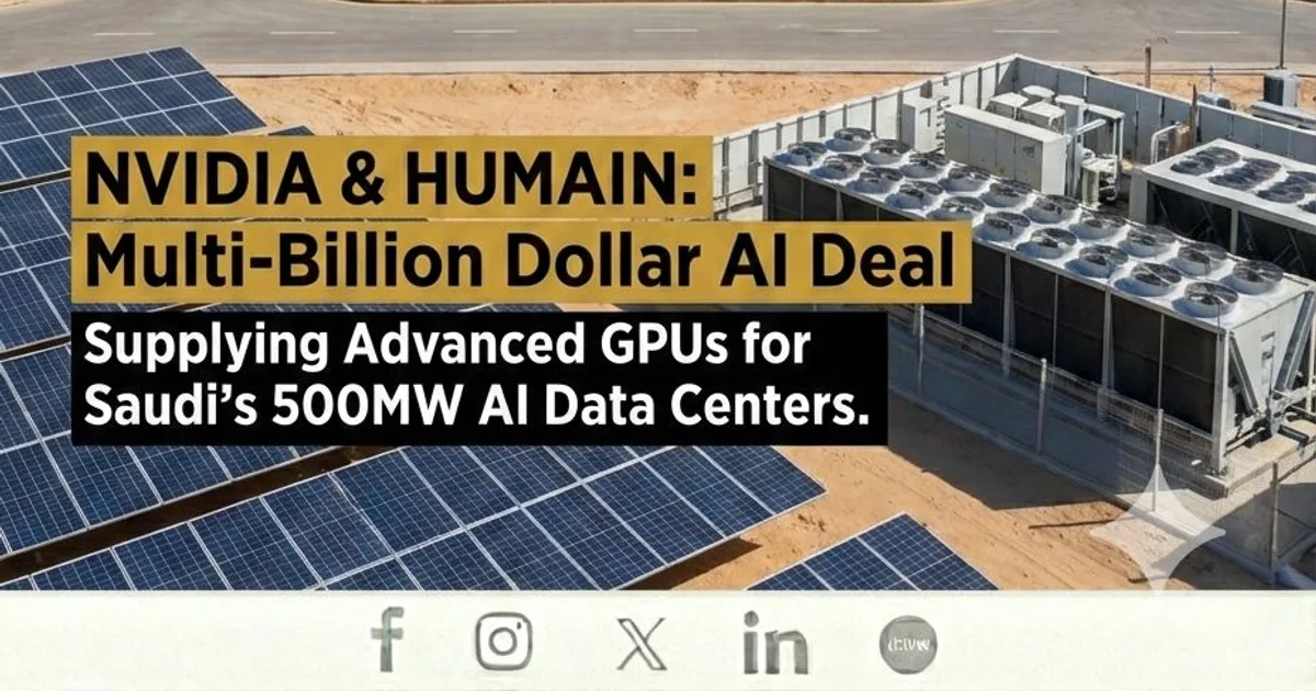 صندوق الاستثمارات العامة السعودي يقود ثورة في الاستثمار الجريء بالشرق الأوسط: تحليل للصفقات القياسية وأثرها على ريادة الأعمال