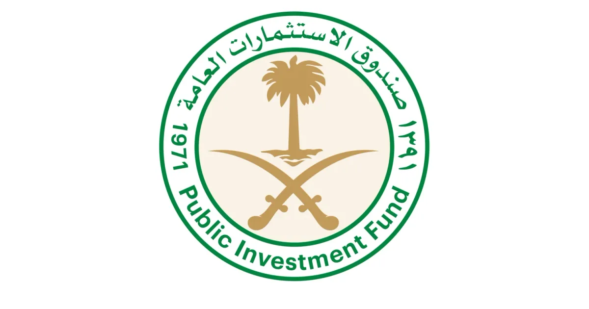 صندوق الاستثمارات العامة يقود ثورة الاستثمار في الرياضة الإلكترونية: خطوة نحو تنويع الاقتصاد السعودي